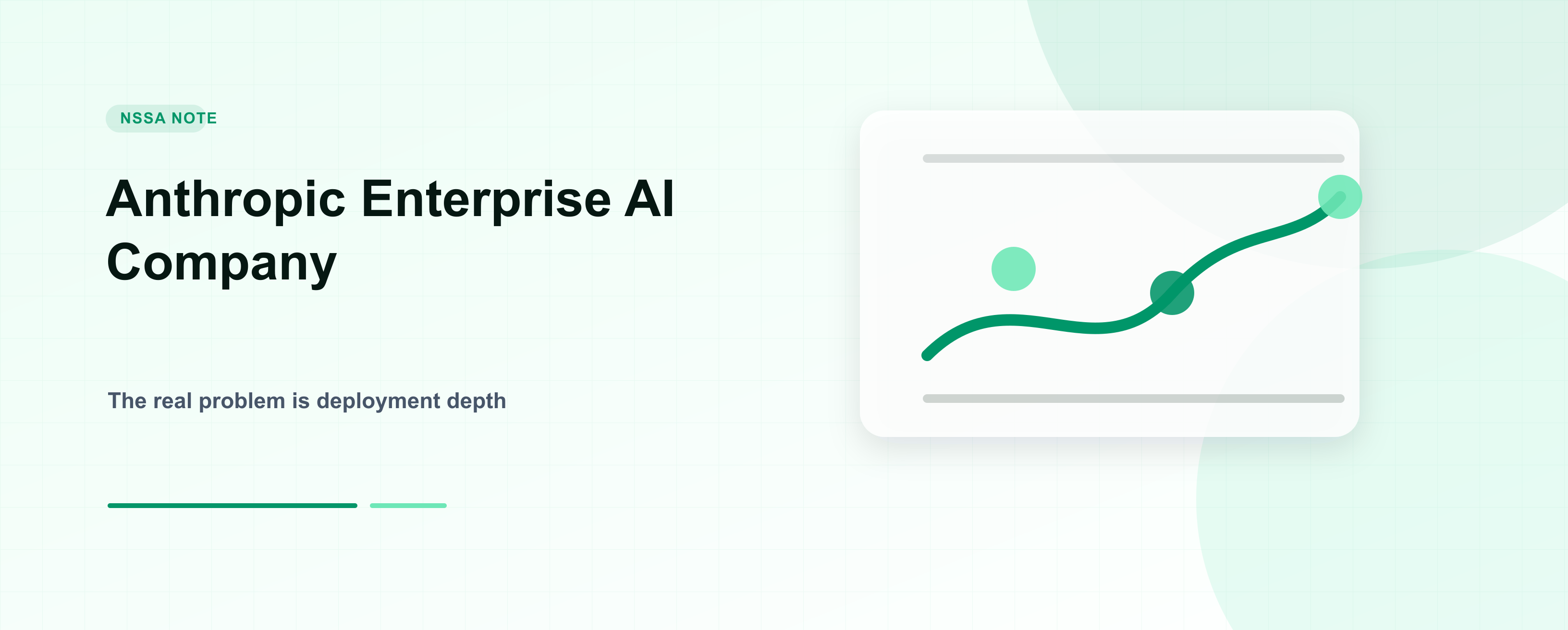 Anthropic 的新公司，暴露了企业 AI 最大的真问题